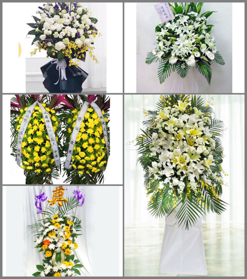 福建福州罗源县起步镇港头村白事花篮预定